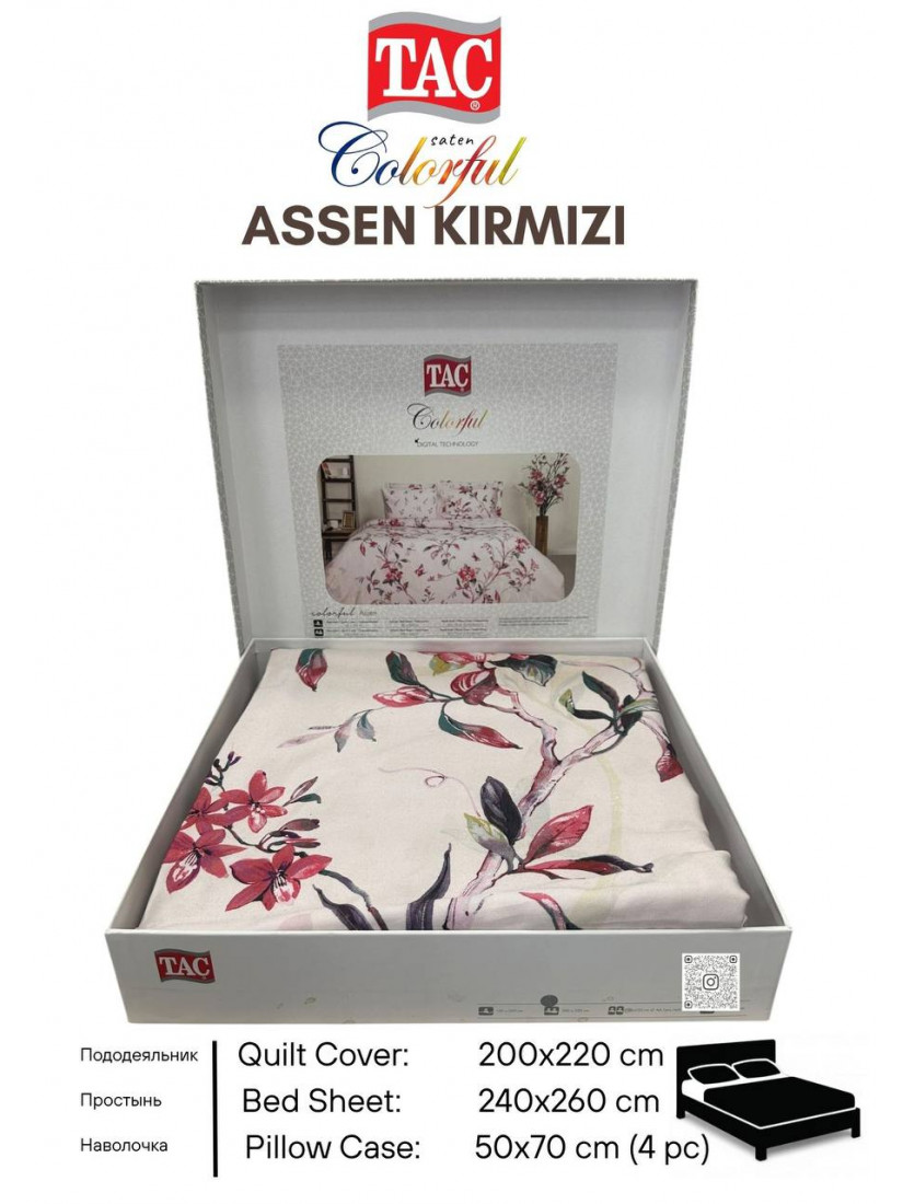 Tac Saten Colorful Assen kirmizi | Постельное белье сатин-Digital